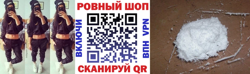 Продажа наркотиков Тетюши Конопля  АМФ  ГАШИШ  Меф мяу мяу 
