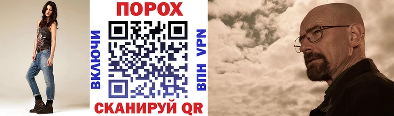 Amphetamine VHQ  Тетюши 
