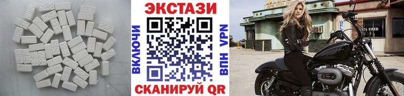 где найти   Тетюши  это клад  Ecstasy диски 