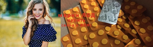 MDMA Premium VHQ Абинск