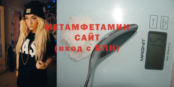 не бодяженный Снежногорск