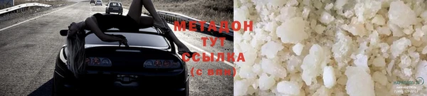 apvp Абдулино