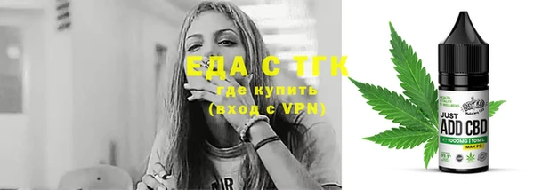 apvp Абдулино