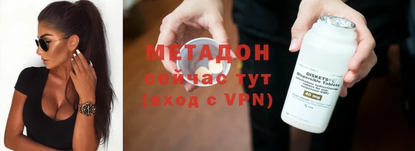 гидропоника Сосновка