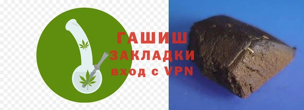 apvp Абдулино
