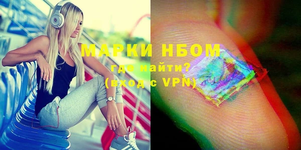 apvp Абдулино