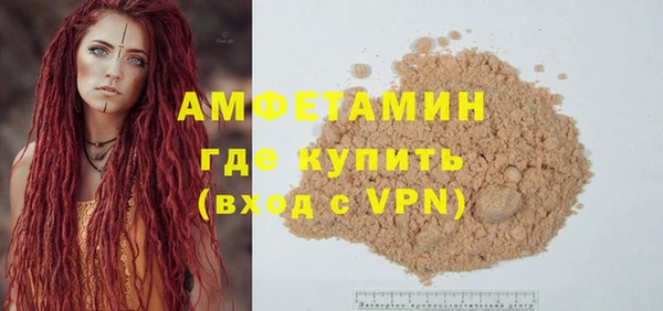 apvp Абдулино