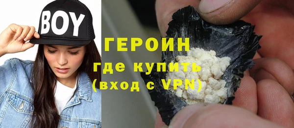 apvp Абдулино