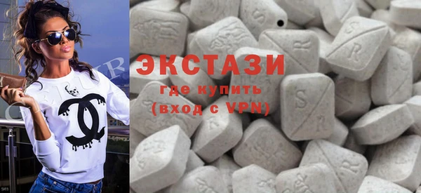 apvp Абдулино