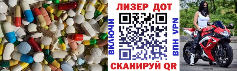 OMG маркетплейс  Тетюши  ЛСД экстази ecstasy 